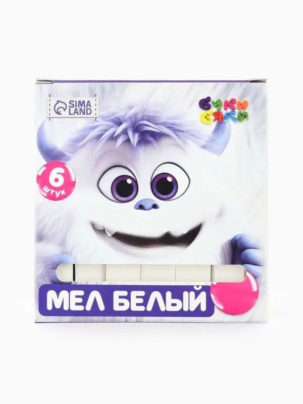 Мелки белые школьные 6 шт. &laquo;Монстрик&raquo;