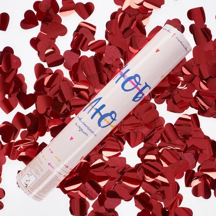 Хлопушка пневматическая   Хлопушка пневматическая  "Люблю, Сердца" фольга, красный, металлик" (12/30 см)