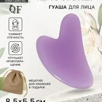 Массажёр гуаша &laquo;Сердце&raquo;, 8.5&times;5.5 см, МИКС