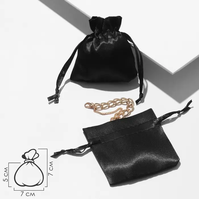 Мешочек подарочный атласный, 7×7 см, чёрный