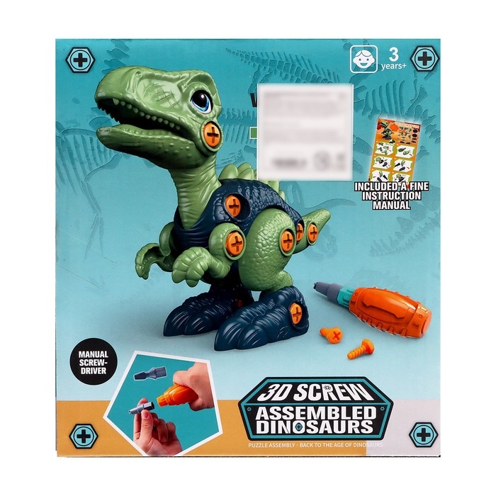 Конструктор винтовой «Птеродактиль», с отвёрткой, 25 элементов Конструктор винтовой «Птеродактиль», с отвёрткой, 25 элементов