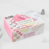 Набор булавок английских, 28 / 31 / 37 мм, 864 шт., цвет серебряный