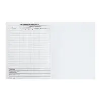 Дневник школьный для 1-11 классов, &laquo;Абстракция&raquo;, твёрдая обложка 7БЦ, глянцевая ламинация, 40 листов