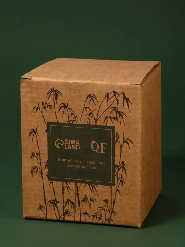 Органайзер для ватных палочек &laquo;BAMBOO&raquo;, с крышкой, d=9.5&times;9.7 см, прозрачный, коричневый