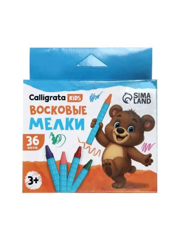 Мелки восковые Calligrata, цветные, 36 цветов