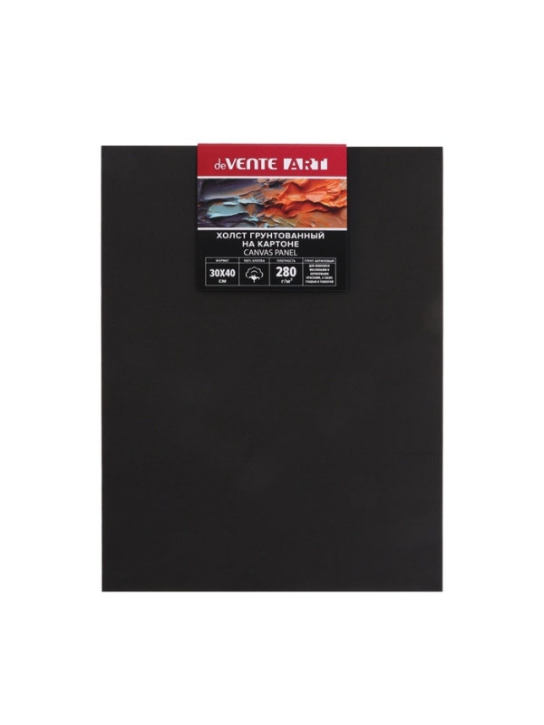 Холст на картоне хлопок 100% 30*40 см 2 мм акрил грунт м/з deVENTE. ART черный 8150434 Холст на картоне хлопок 100% 30*40 см 2 мм акрил грунт м/з deVENTE. ART черный 8150434