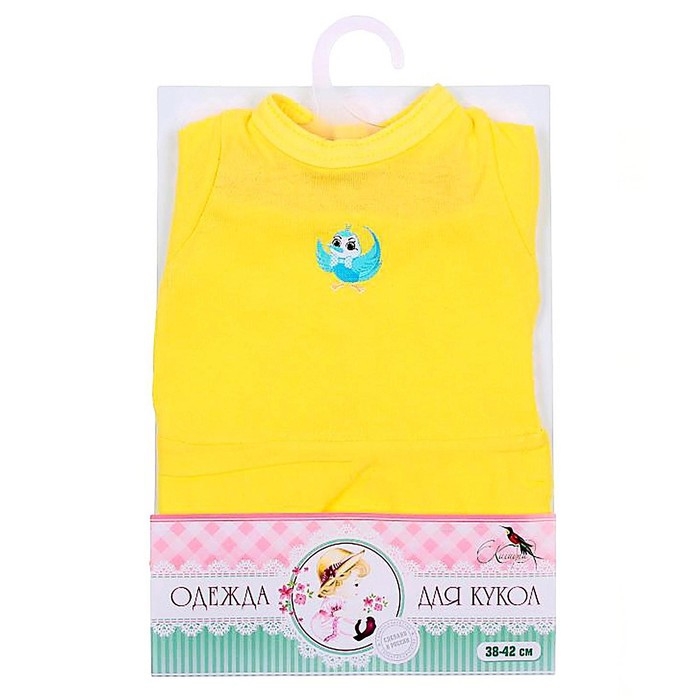 Одежда для кукол «Кофточка и бриджи», МИКС