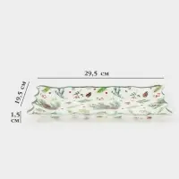 Блюдо новогоднее сервировочное Доляна &laquo;Еловые ветки&raquo;, 29.5&times;19.5 см, стекло, белое, зелёное
