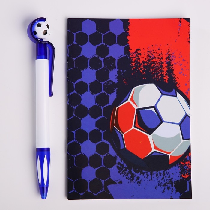 Подарочный набор для мальчика «Только вперед» кошелёк, блокнот, ручка