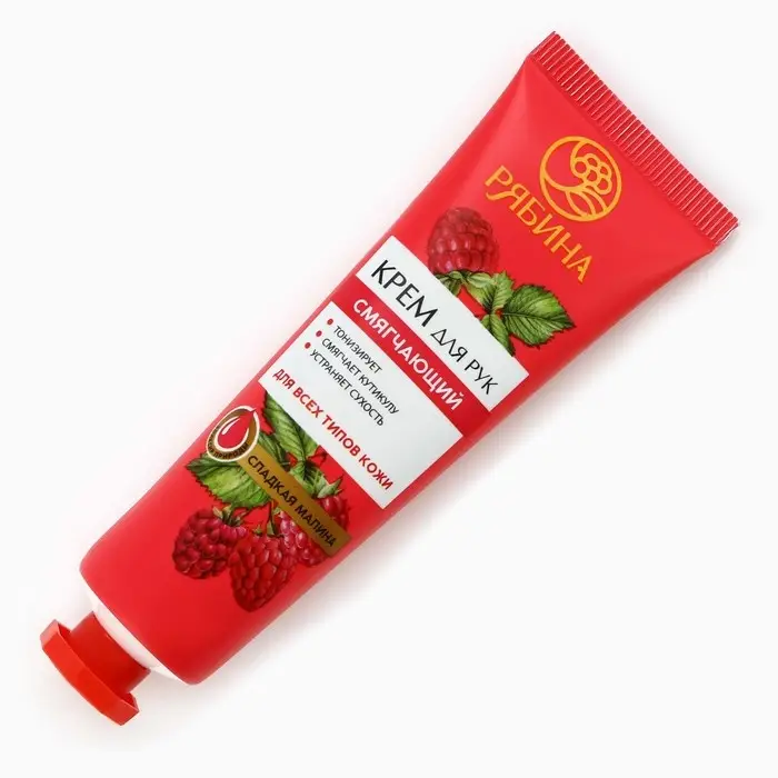 Крем для рук, смягчение, 30 мл, аромат сладкой малины, Рябина