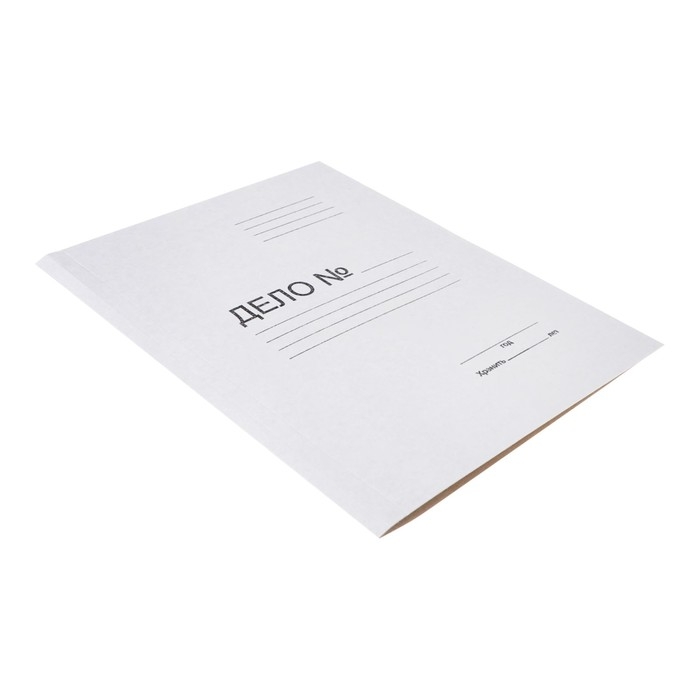 Набор папок-обложек 5 штук, Calligrata  Набор папок-обложек 5 штук, Calligrata "Дело", 380г/м2, до 200 листов, картон немелованный, белый