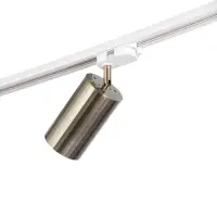 Светильник трековый BayerLux Simple &laquo;Алисер&raquo; GU10, 220 В, 7.5&times;7.5&times;20 см, бронза