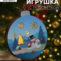 Ёлочная игрушка &laquo;Семья снеговиков&raquo;, 15&times;16.7 см, 1 LED, от батареек, свечение тёплое белое