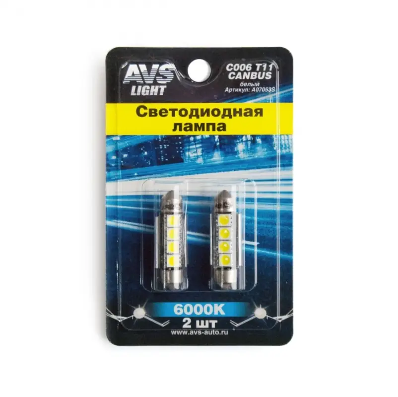 C006 T11/белый/ (SV8,5) CANBUS 4SMD5050 39 мм 12V.