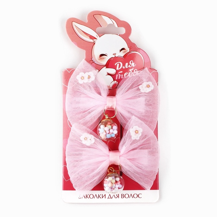 Заколка для волос с бантом «Для тебя», 7 х 5 см Заколка для волос с бантом «Для тебя», 7 х 5 см