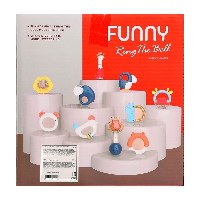 Набор погремушек с прорезывателями «Мишутка», в музыкальном кейсе, 6 шт. Набор погремушек с прорезывателями «Мишутка», в музыкальном кейсе, 6 шт.