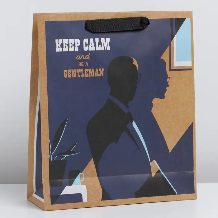 Пакет подарочный крафтовый, упаковка, Keep calm, M 26 х 30 х 9 см