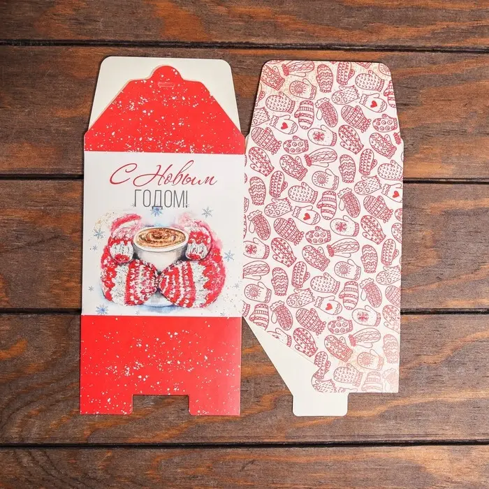 Коробка складная, подарочная новогодняя «Поздравление» 12×12×12 см