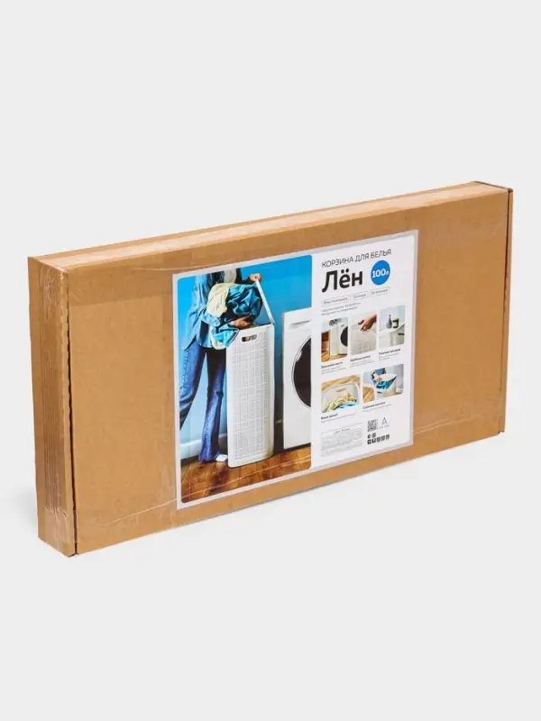Плетёная корзина для белья с крышкой Плетёная корзина для белья с крышкой "Лён" 100л 43×32×80см, цвет белый