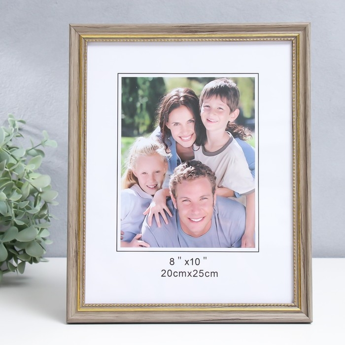 Фоторамка пластик 20х25 см Фоторамка пластик 20х25 см "Эко-стиль с золотой рамкой" 28х23 см