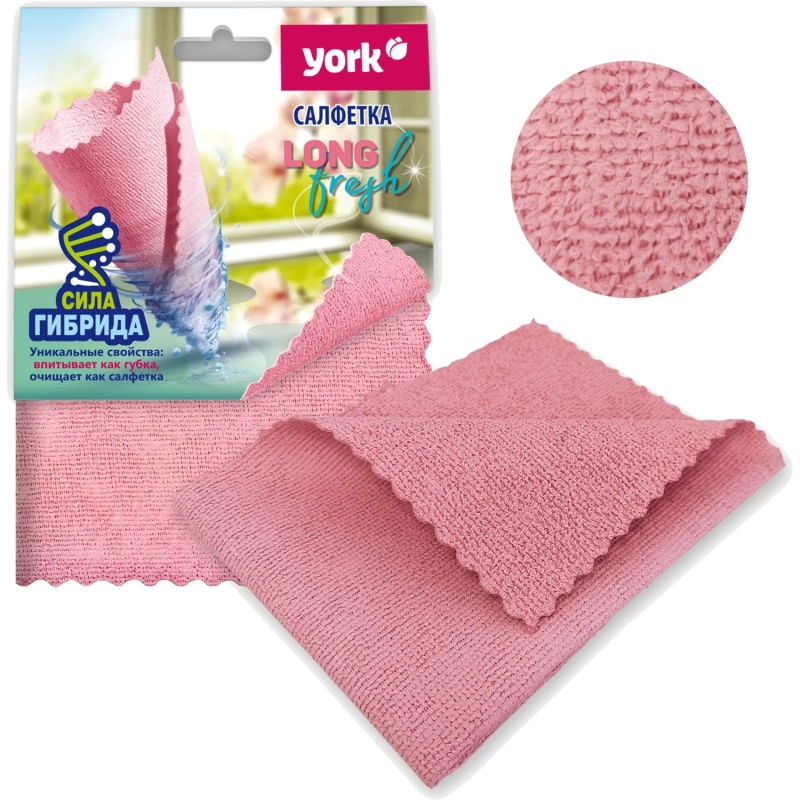 Салфетка хозяйственная YORK 30х30см ЛонгФреш микроф_026250