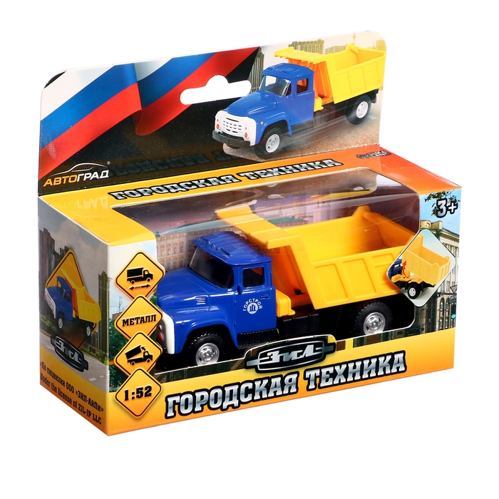 Грузовик металлический «ЗИЛ. Самосвал», 1:52, инерция