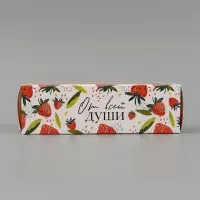 Коробка подарочная с окном &laquo;От всей души&raquo;, 18&times;5.5&times;5.5 см, самосборная