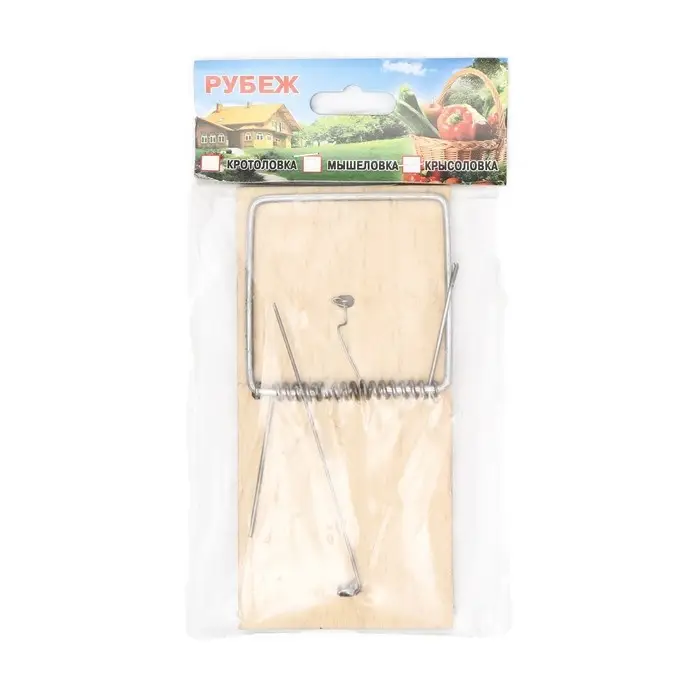 Крысоловка, 15 × 7,5 см, деревянная Крысоловка, 15 × 7,5 см, деревянная