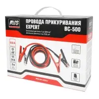 Провода прикуривания AVS Expert BC-500 (3 метра) 500А
