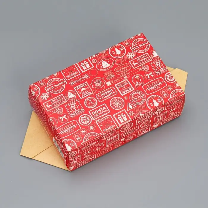 Складная новогодняя коробка-конфета «Сказочная почта», 9,3 х 14,6 х 5,3 см Складная новогодняя коробка-конфета «Сказочная почта», 9,3 х 14,6 х 5,3 см