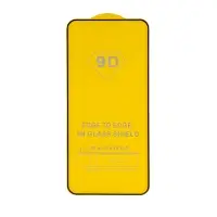Защитное стекло Xiaomi 14 с рамкой 9H Full Glue без упаковки (25 шт./уп.)
