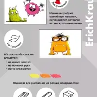 Гелевые мелки 6 цв ErichKrause Jolly Friends Neon, с европодвесом