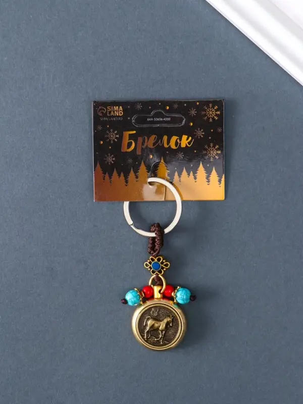 Брелок металл "Конь на прогулке" 7х3х0,5 см