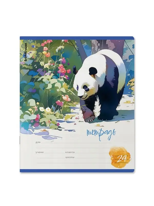 Тетрадь 24 листа в линейку ErichKrause Flower Panda, 60 г/м&sup2;, обложка мелованный картон, МИКС