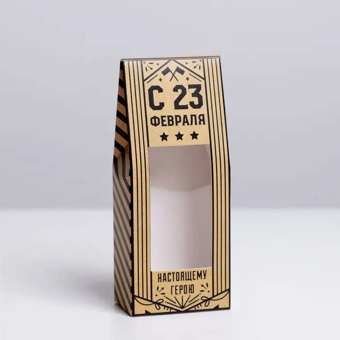 Коробка складная «С 23 февраля», 14 х 5.5 х 3.5 см Коробка складная «С 23 февраля», 14 х 5.5 х 3.5 см