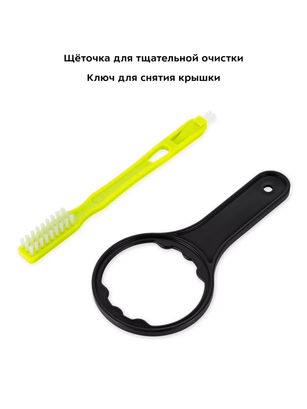 Шнековая соковыжималка электрическая КТ-1141 - 150 Вт