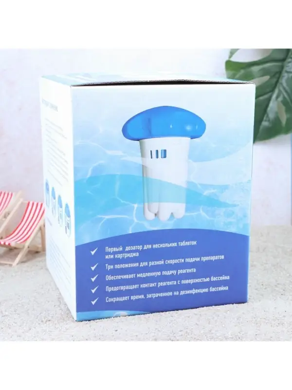 Поплавок - дозатор Aqualand, многоразовый