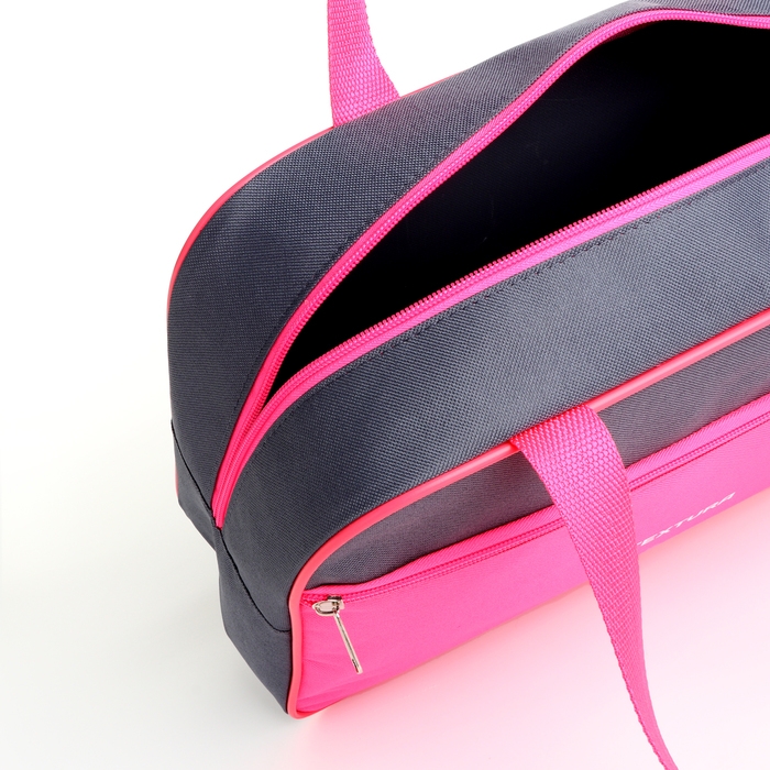 Сумка спортивная женская, TEXTURA, маленький размер, цвет серый/розовый Сумка спортивная женская, TEXTURA, маленький размер, цвет серый/розовый
