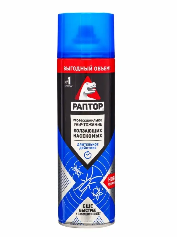 Раптор Аэрозоль Новая формула от ползающих насекомых 455 мл (6)