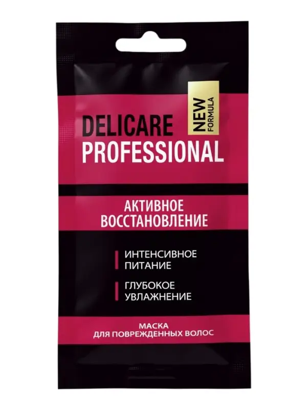 Маска для повреждённых волос Delicare Professional, 25 мл