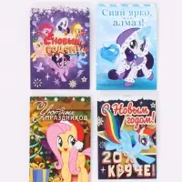Блокнот А7, на скрепке, 16 листов, в клетку &laquo;Лошадки&raquo; МИКС