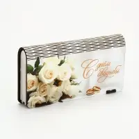 Купюрница «С днём свадьбы», шкатулка для денег Купюрница «С днём свадьбы», шкатулка для денег