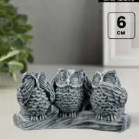 Фигурка &laquo;Три совы&raquo;, 10 см