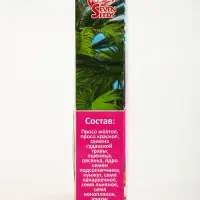 Корм Seven Seeds Special для волнистых попугаев, с орехом, 400 г