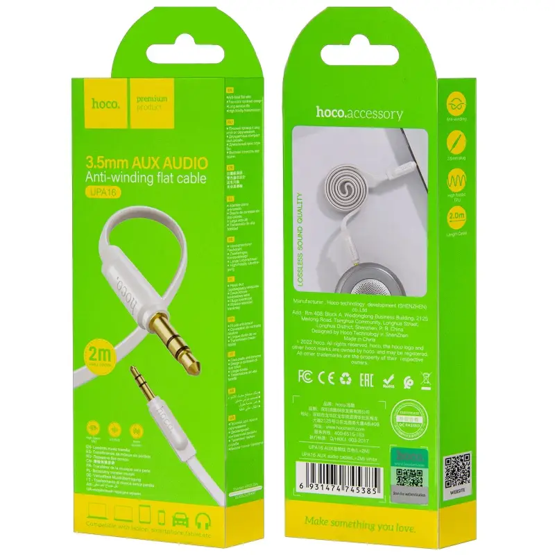 Кабель AUX 2M UPA16 HOCO белый