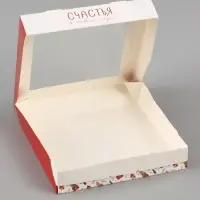 Коробка подарочная новогодняя, складная 20&times;20&times;4 см &laquo;Счастья в новом году&raquo;