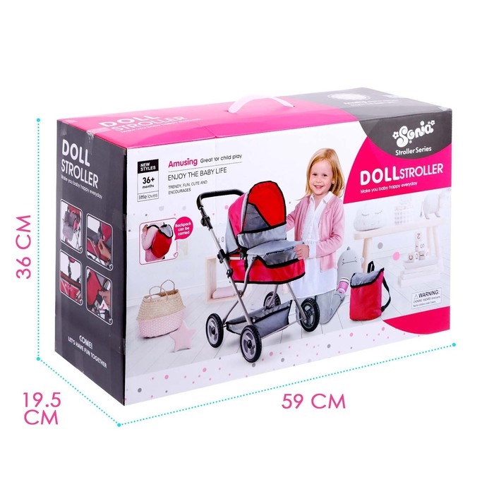 Коляска для кукол, металлический каркас, универсальная Коляска для кукол, металлический каркас, универсальная