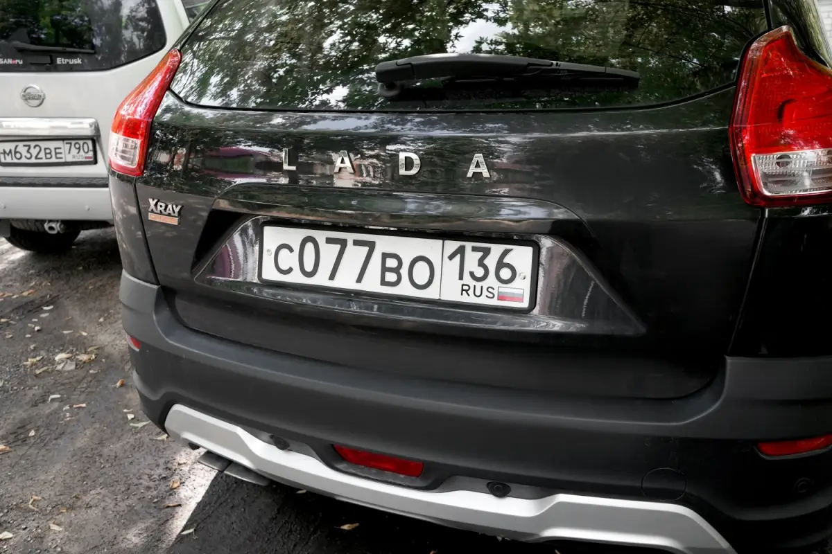 Рамка номерная силиконовая AVS RN-101