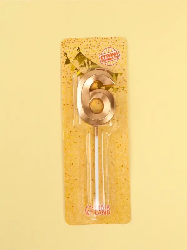 Свеча в торт на шпажке &laquo;Грань&raquo;, цифра 6, шампань, 5 см