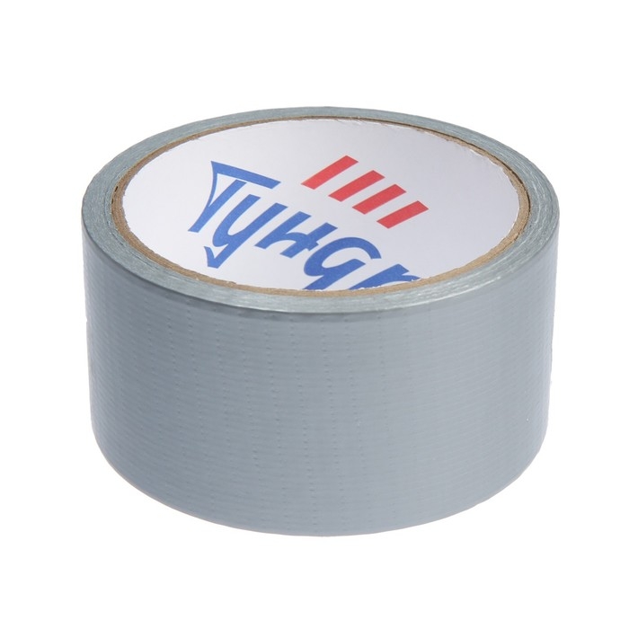 Лента армированная ТУНДРА, самоклеящаяся, стеклотканевая, 160 мкм, 48 мм x 10 м Лента армированная ТУНДРА, самоклеящаяся, стеклотканевая, 160 мкм, 48 мм x 10 м